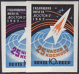 Soviet Russia - 1962  966 YEAR 1962 Scott 2622-3 Michel 2632-3B 