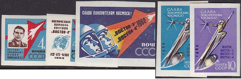 Soviet Russia - 1962  966 YEAR 1962 Scott 2627-31 Michel 2634-5B 