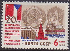 Soviet Russia - 1962  966 YEAR 1963 Scott 2817 Michel 2832 