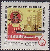 Soviet Russia - 1962  966 YEAR 1964 Scott 2942 Michel 2962 