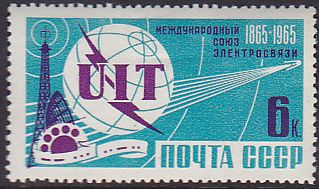Soviet Russia - 1962  966 YEAR 1965 Scott 3011 Michel 3031 