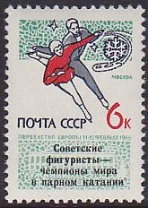 Soviet Russia - 1962  966 YEAR 1965 Scott 3017 Michel 3034 