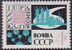 Soviet Russia - 1962  966 YEAR 1965 Scott 3056 Michel 3079 