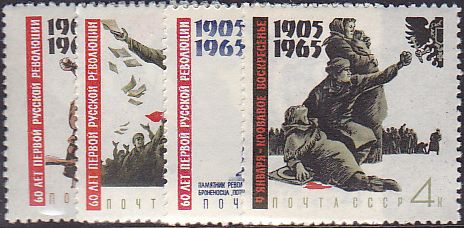 Soviet Russia - 1962  966 YEAR 1965 Scott 3070-3 Michel 3089-92 