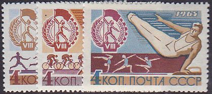 Soviet Russia - 1962  966 YEAR 1965 Scott 3075-7 Michel 3102-4 