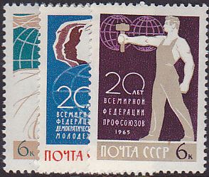 Soviet Russia - 1962  966 YEAR 1965 Scott 3091-3 Michel 3111-3 
