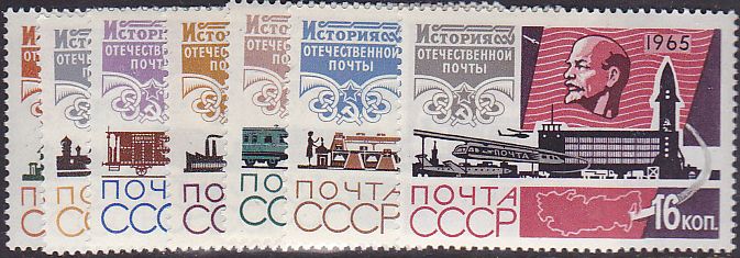 Soviet Russia - 1962  966 YEAR 1965 Scott 3098-04 