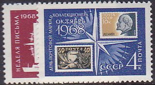 Soviet Russia - 1967-1975 Scott 3508-9 