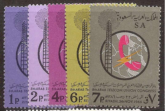  Saudi Arabia Scott 388-92 