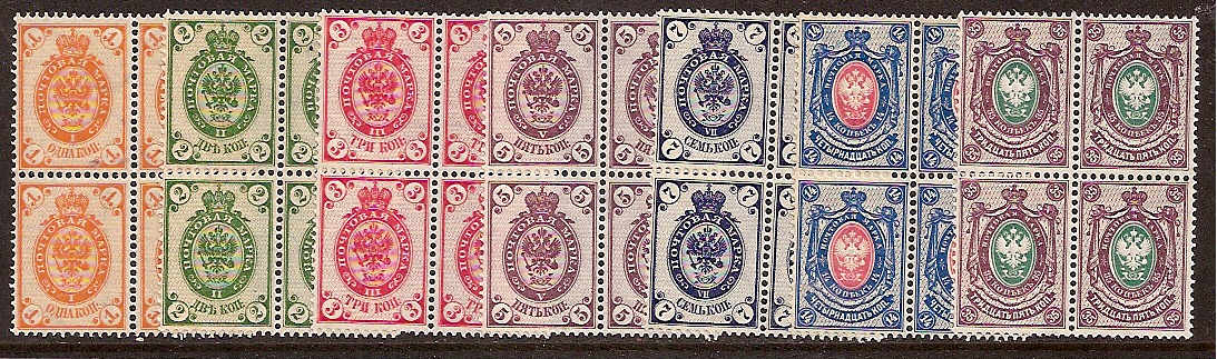 Russia Specialized - Imperial Russia 1889/1904 issues Scott 46-52 Michel 45x-53x 