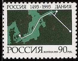 Soviet Russia - 1991-95 YEAR 1993 Scott 6154 