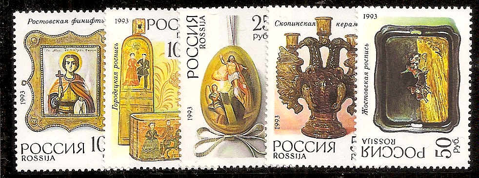 Soviet Russia - 1991-95 YEAR 1993 Scott 6163-7 