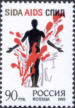 Soviet Russia - 1991-95 YEAR 1993 Scott 6183 