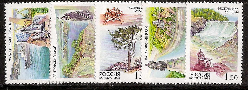 Soviet Russia - 1996-2014 Year 1998 Scott 6473-7 