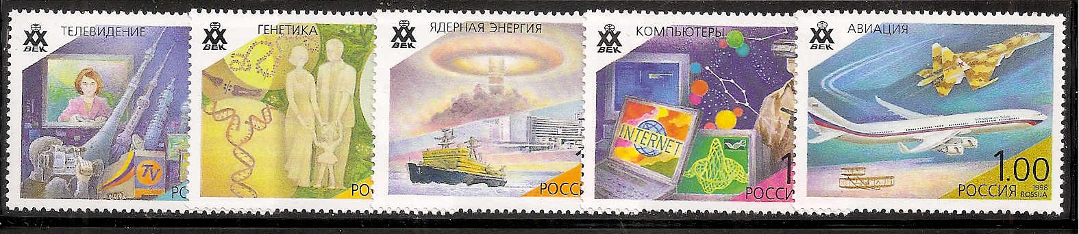 Soviet Russia - 1996-2014 Year 1998 Scott 6481-6 Michel 690-5 