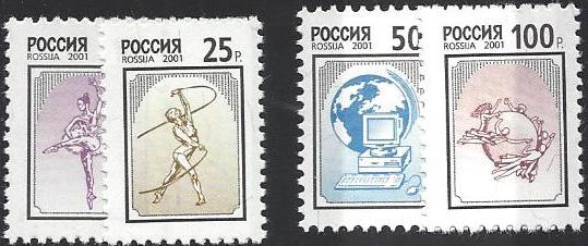 Soviet Russia - 1996-2014 Year 2001 Scott 6617-20 