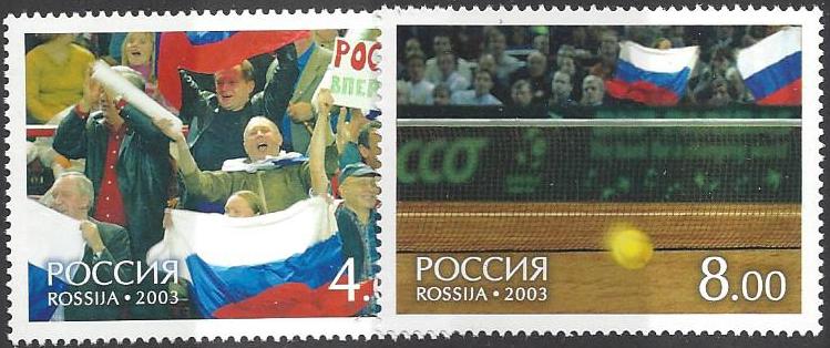 Soviet Russia - 1996-2014 Year 2003 Scott 6749-50 