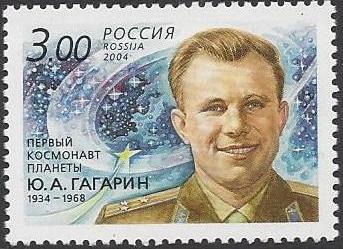 Soviet Russia - 1996-2014 Year 2004 Scott 6817 