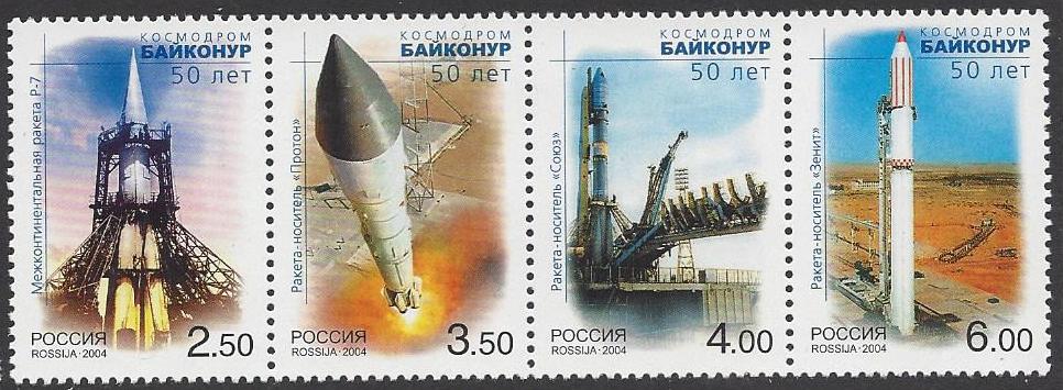 Soviet Russia - 1996-2014 Year 2004 Scott 6874 