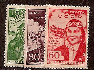Soviet Russia - 1917-1944 YEAR  1939 Scott 718-20 Michel 690-2 