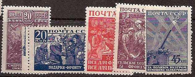 Soviet Russia - 1917-1944 YEARS 1942-3 Scott 873-77 Michel 842-6 