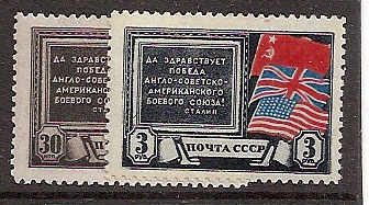 Soviet Russia - 1917-1944 Scott 907-8 Michel 890-91 