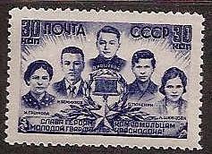 Soviet Russia - 1917-1944 YEAR 1944 Scott 915 Michel 864 