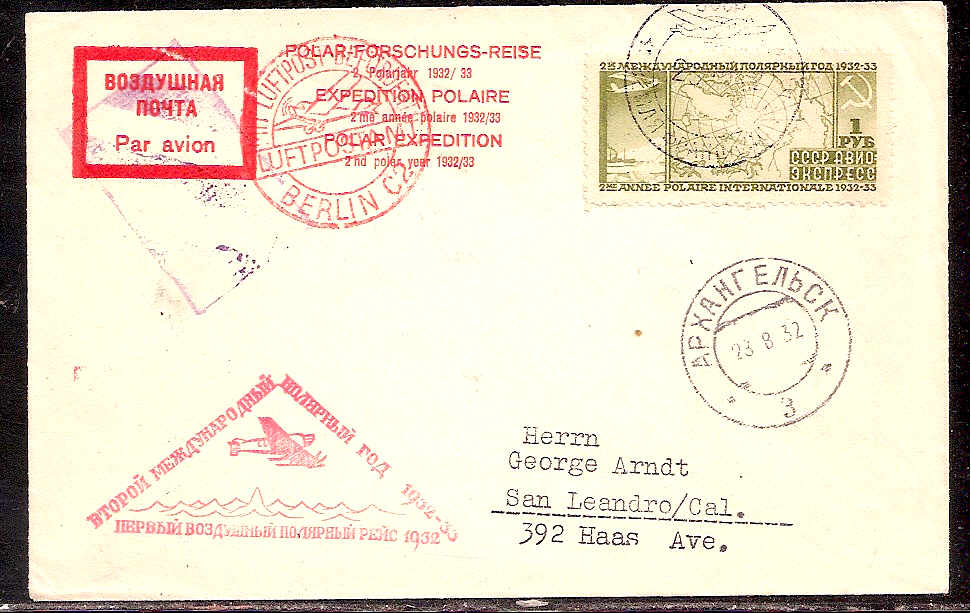 Russia Postal History - Airmails. AIRMAILS Scott 1932 