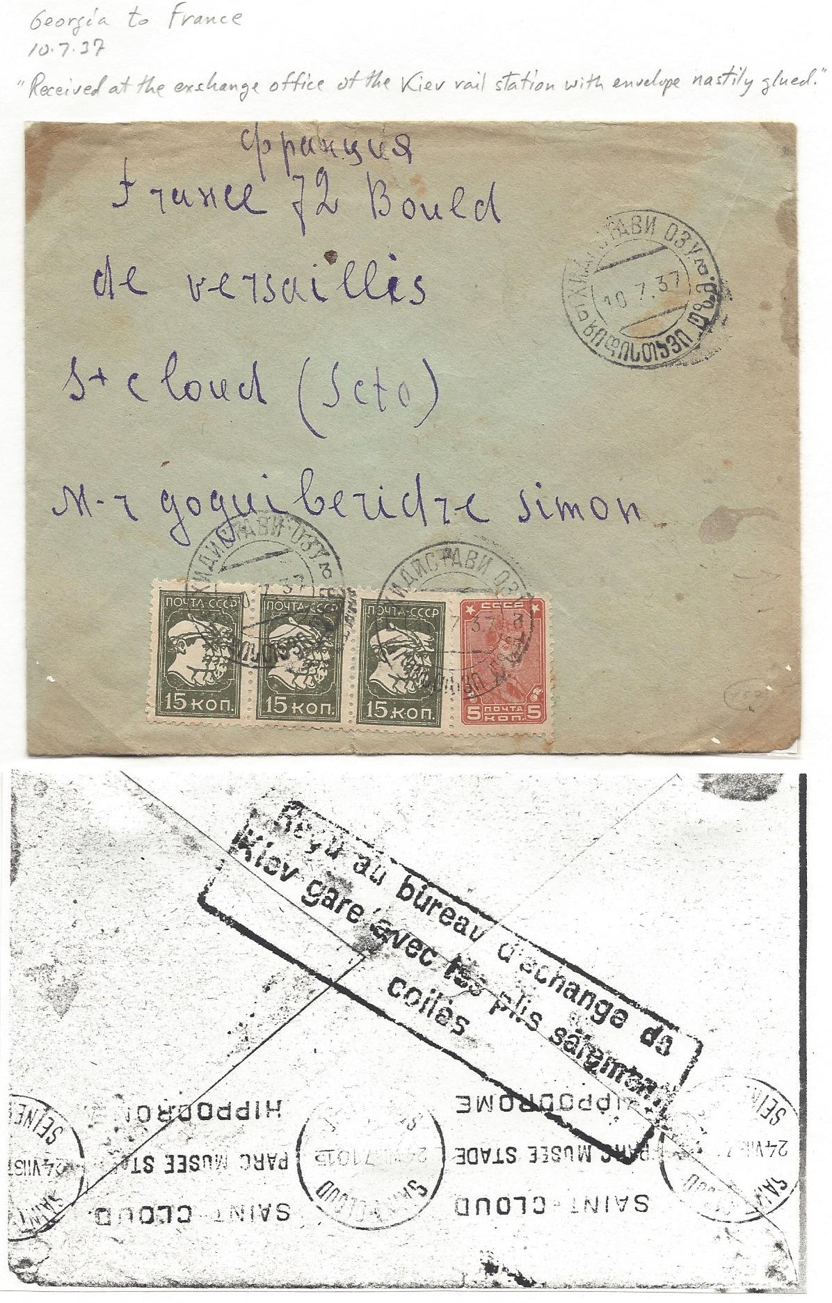 Russia Postal History - Airmails. Airmail covers Scott 1937 