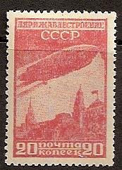 Russia Specialized - Airmail & Special Delivery AIR MAILS Scott C22a Michel 399DXb 
