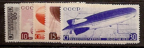 Russia Specialized - Airmail & Special Delivery AIR MAILS Scott C53-7 Michel 483-7X 