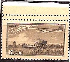 Russia Specialized - Airmail & Special Delivery Cheliuskin issue Scott C84var Michel 1402 