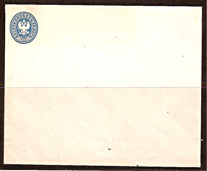 Postal Stationery - Imperial Russia 1868issue (embossed at left) Scott 21 Michel U14IIA 