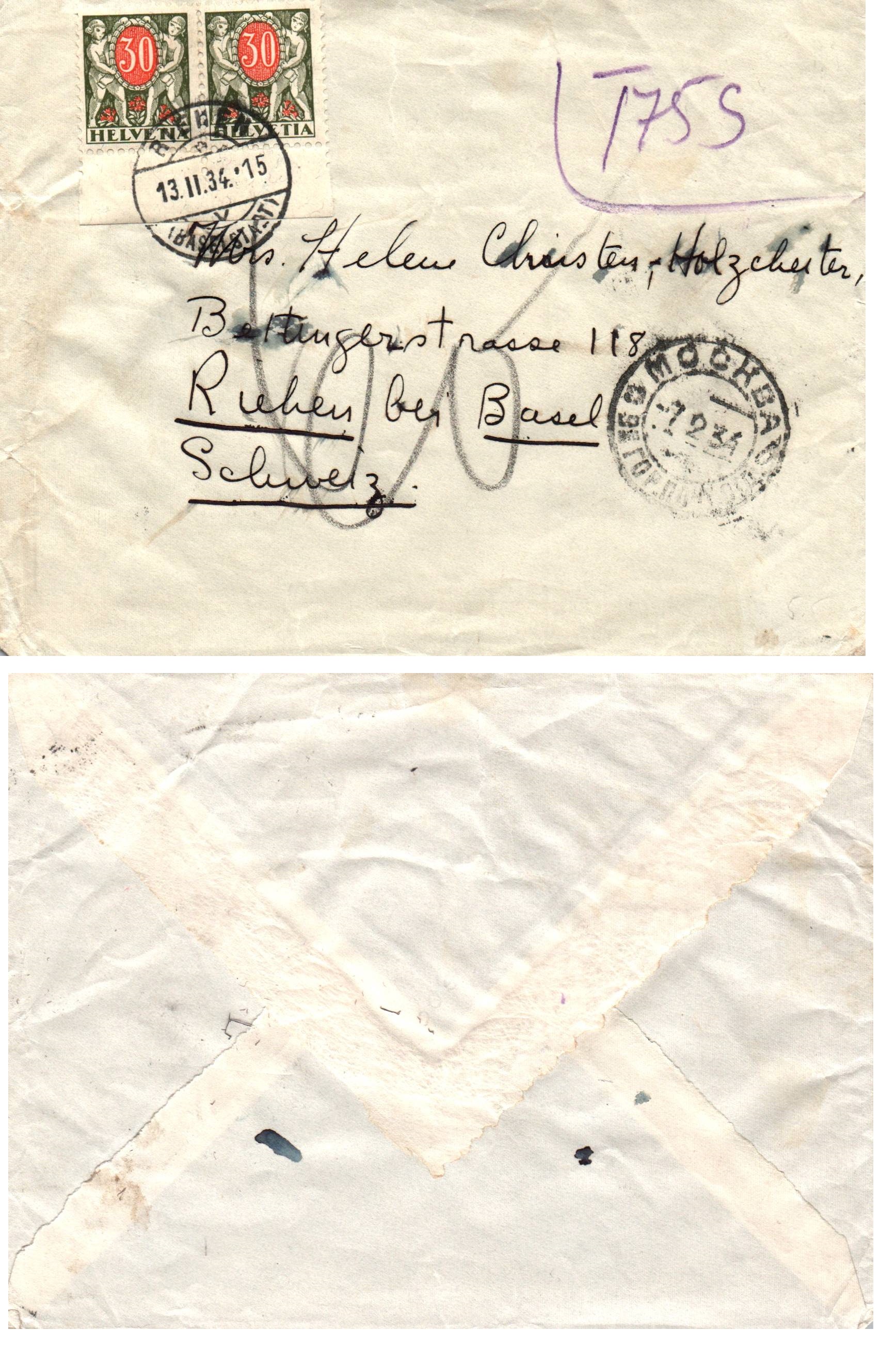 Russia Postal History - Soviet Union Scott 1934 