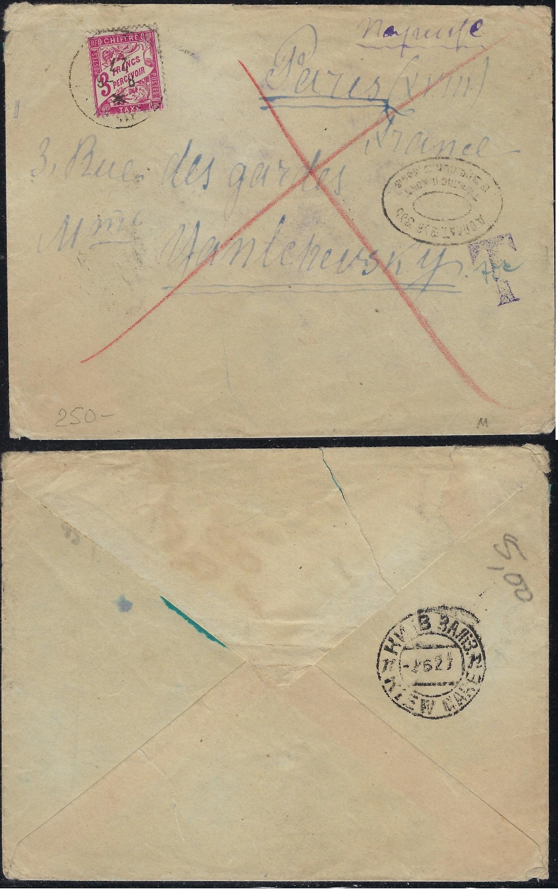 Russia Postal History - Georgia Georgia Scott 1927 