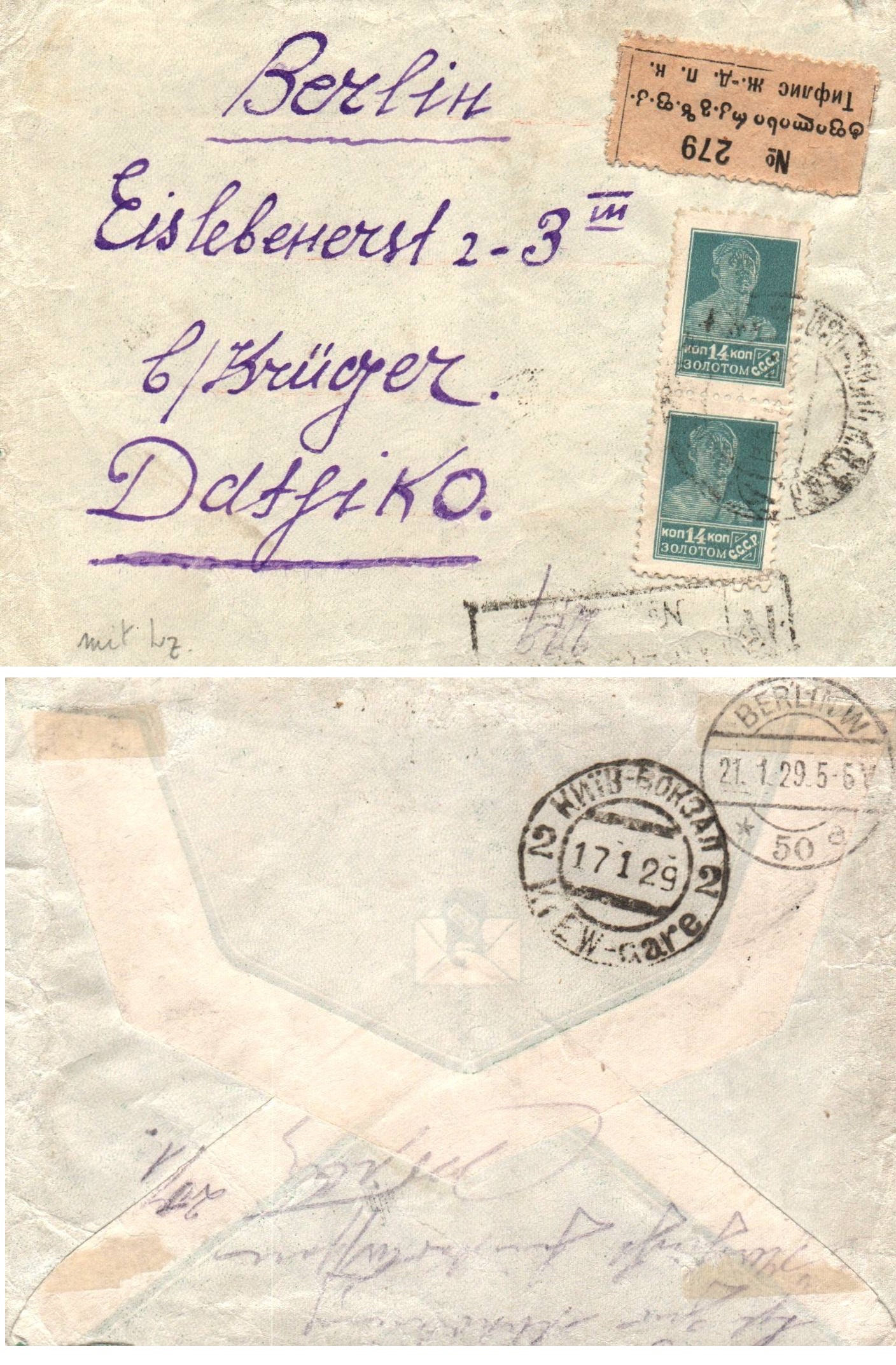 Russia Postal History - Georgia Scott 1929 
