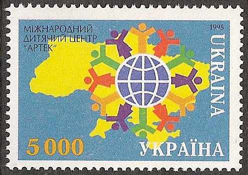 Ukraine Independent state issues Scott 208 