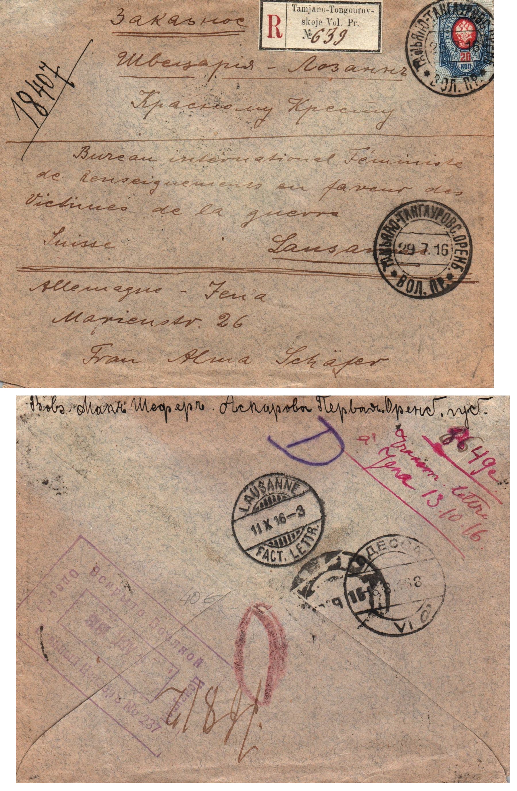 Russia Postal History - Postmarks Volostnoje pravlenie Scott 091916 