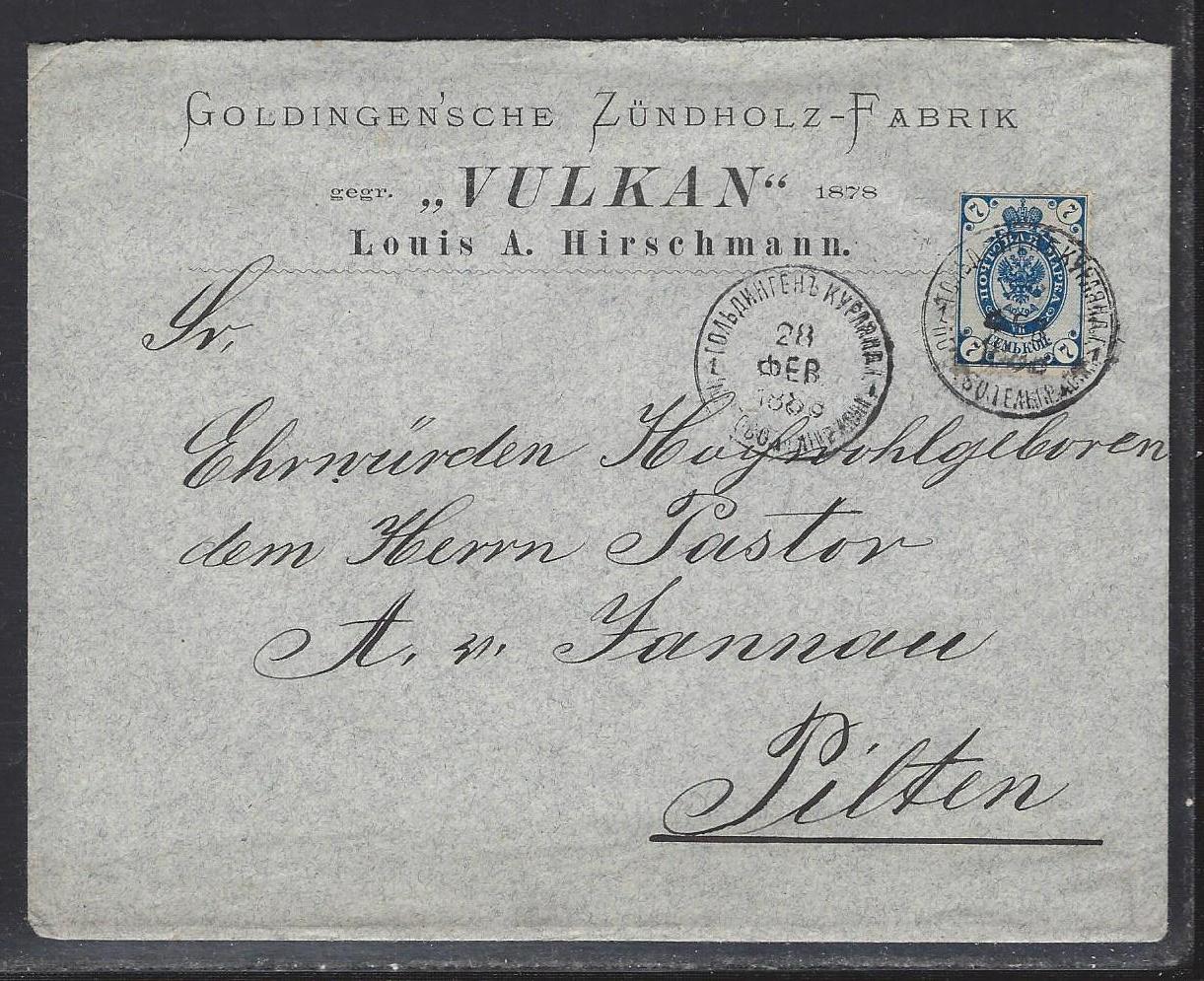 Russia Postal History - Advertising Covers Advertising covers Scott 1886 