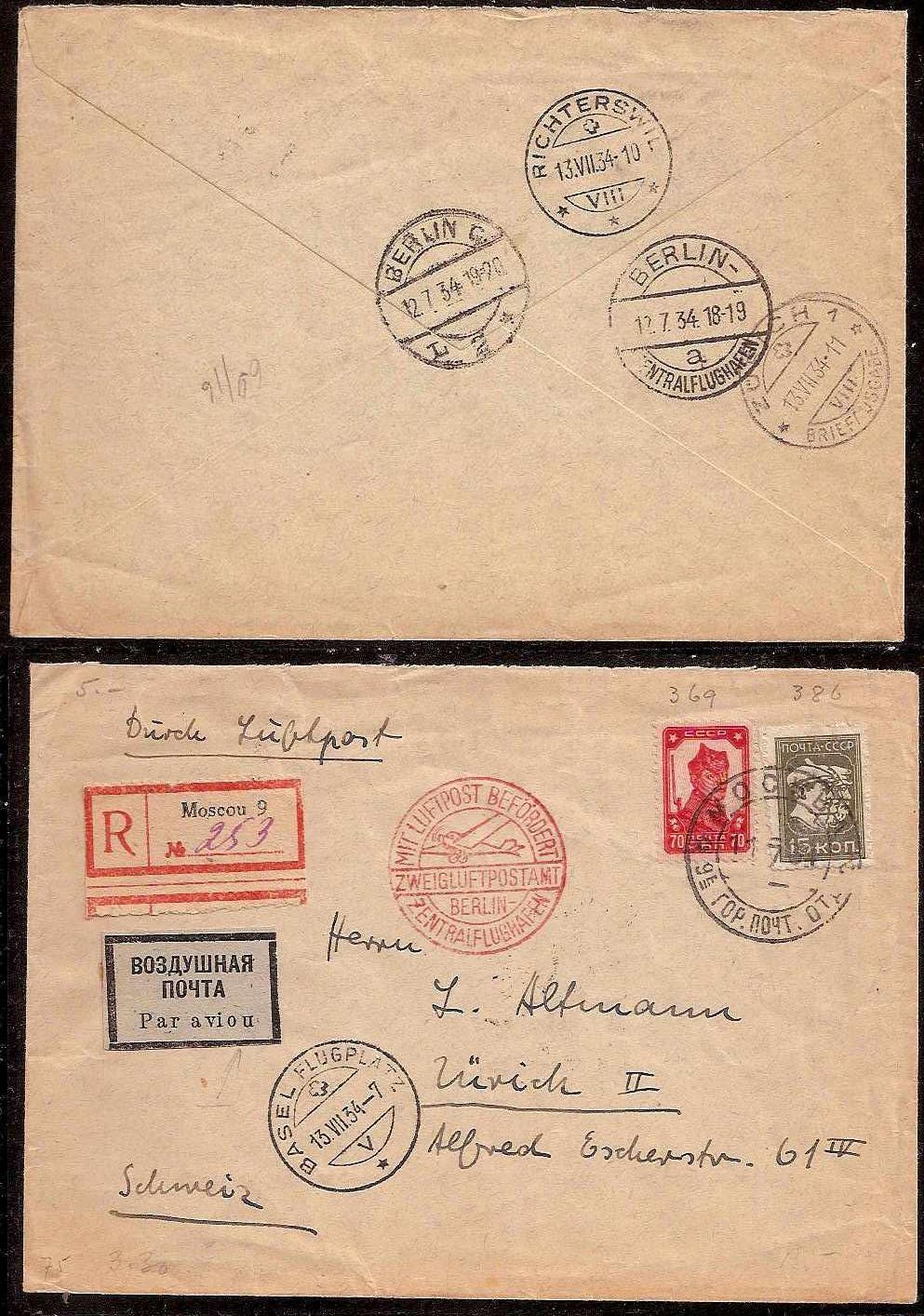 Russia Postal History - Airmails. Airmail covers Scott 1934 