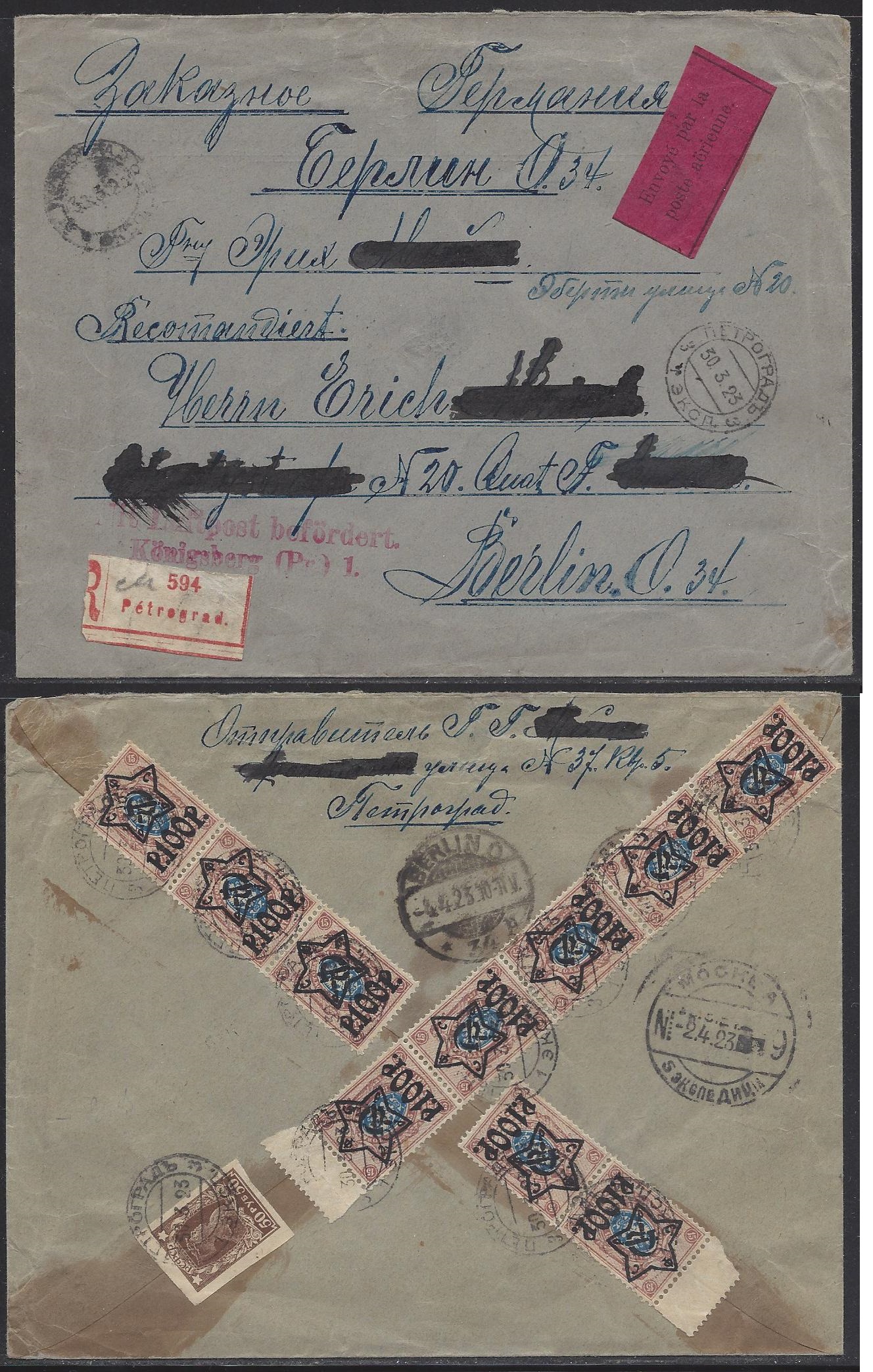 Russia Postal History - Airmails. Airmail covers Scott 1923 