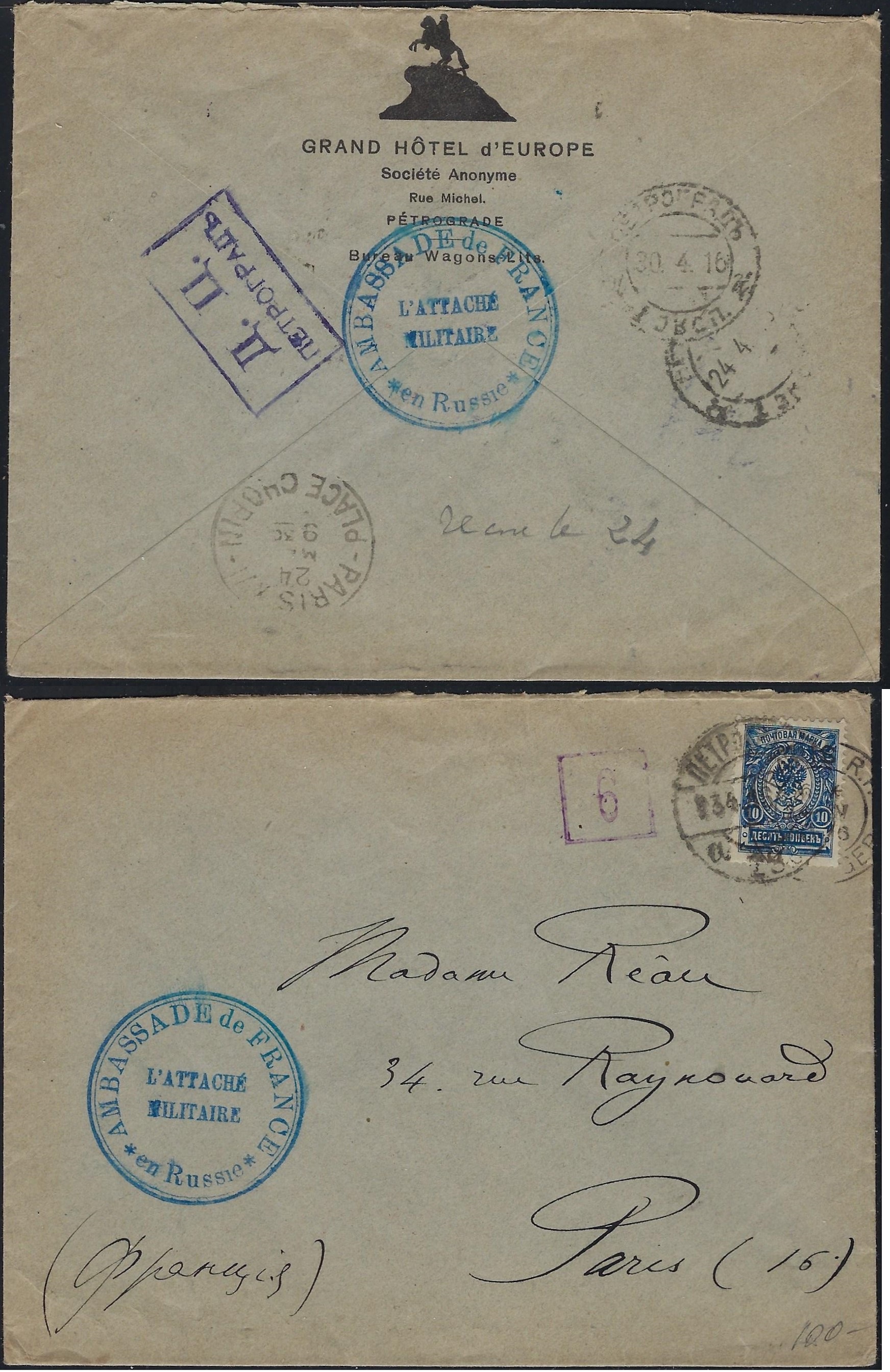 Russia Postal History - Allied Intervention. French Forces Scott 18 
