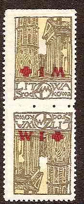 Baltic States Specialized CENTRAL LITHUANIA Scott B14 Michel 30 