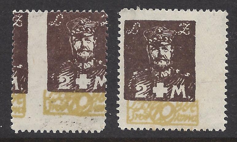 Baltic States Specialized CENTRAL LITHUANIA Scott B19var 