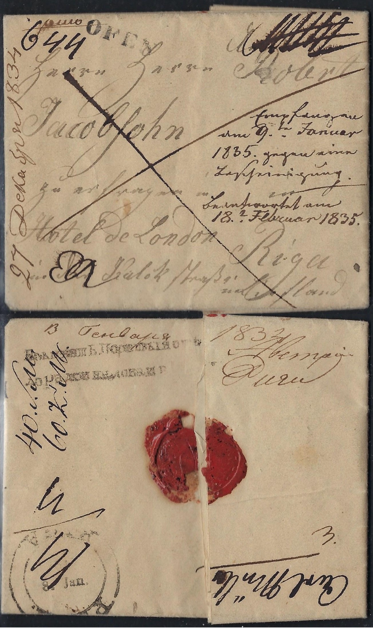 Russia Postal History - Postmarks Scott 5a1834 