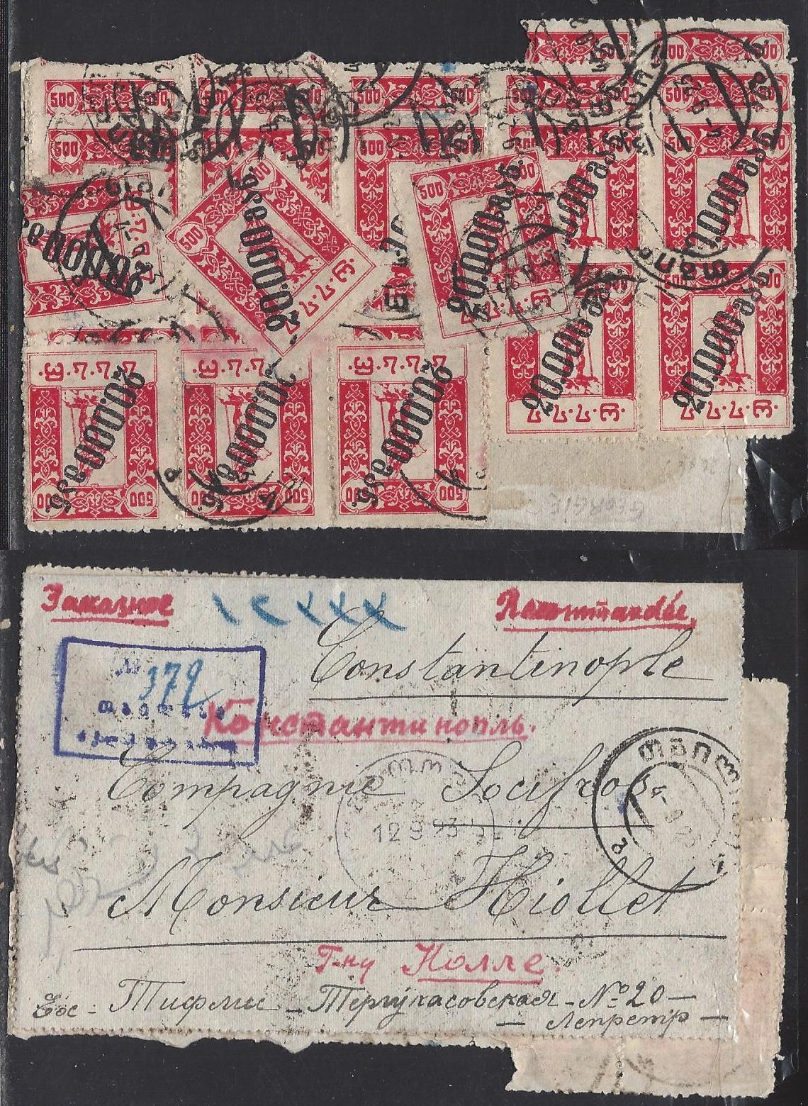 Russia Postal History - Georgia Independent and Soviet issues Scott 1923 