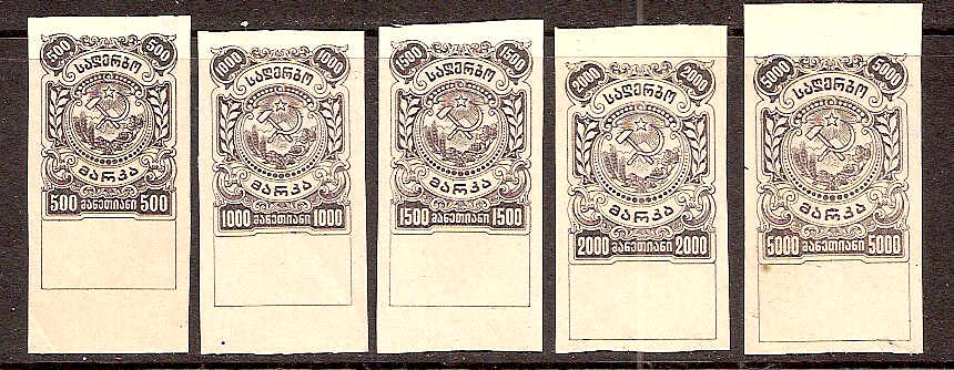  revenue and charity stamps Scott 5051 