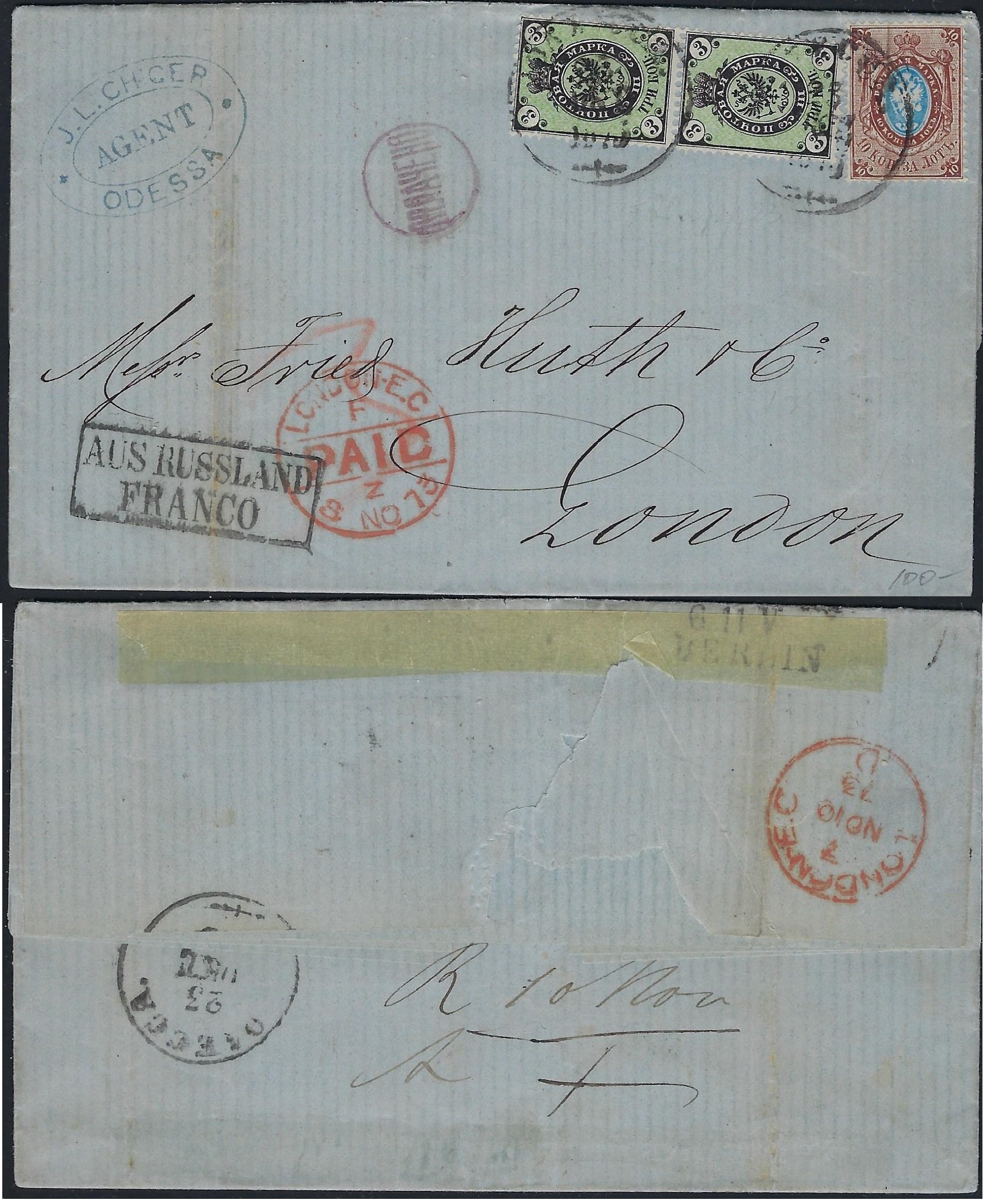 Russia Postal History - 1857-1917 Scott 20,23 