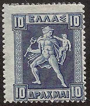  Greece Scott 212a 