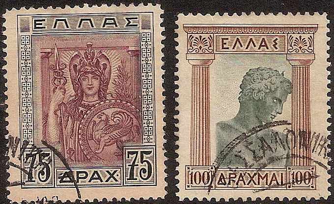  Greece Scott 379-80 